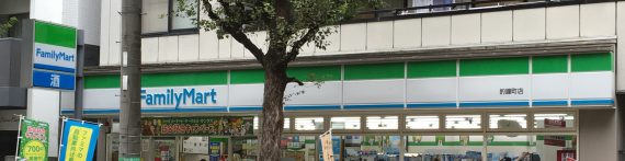 これから買い物難民化するシニアにとってコンビニは最後の砦になるかもしれない